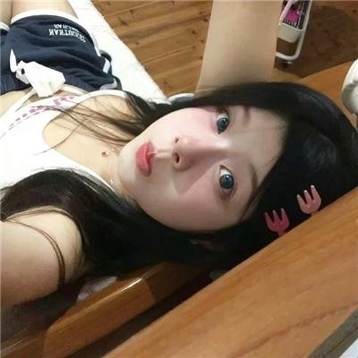 香草的天空